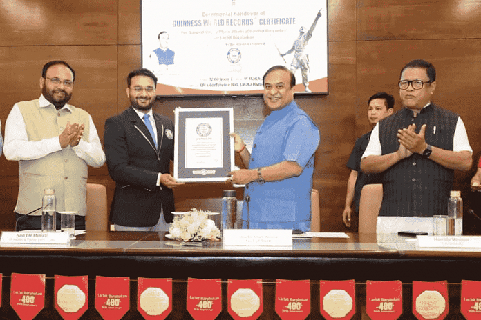 Assam Chief Minister Himanta Biswa Sarma receiving the certificate | By special arrangement