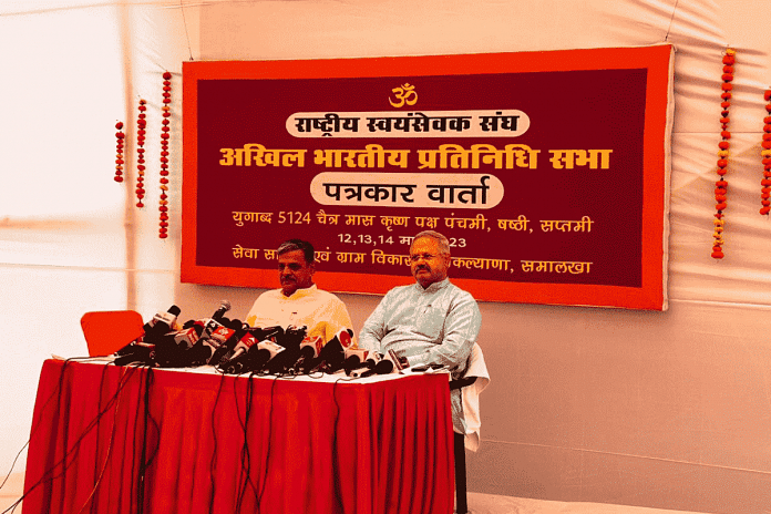 RSS general secretary Dattatreya Hosabale (left) speaking at the Akhil Bharatiya Pratinidhi Sabha in Panipat, Haryana | Madhuparna Das | ThePrint