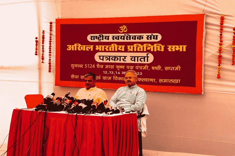 ‘Did Congress apologise for Emergency?’ — RSS’s Hosabale slams Rahul’s speech on state of Indian democracy