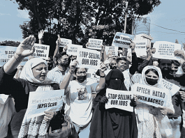 Aspirants protesting against J&K Services Selection Board (JKSSB) in Jammu | ANI