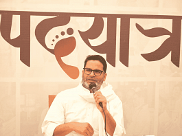 Prashant Kishor addressing a gathering in the middle of his 'Jan Suraaj Yatra' | ANI