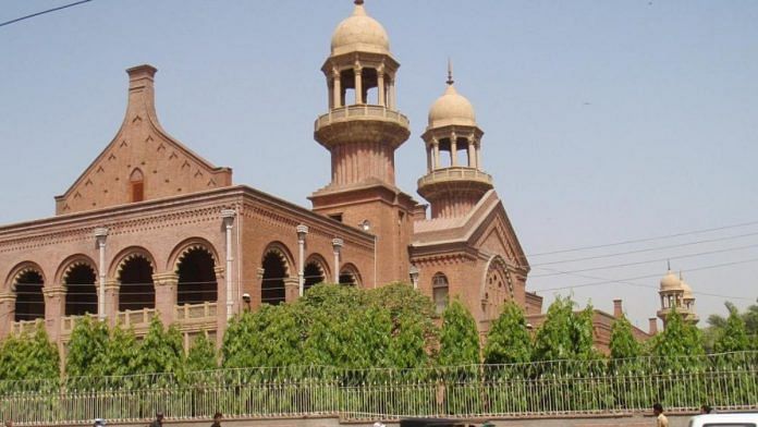 Lahore High Court | Representational image | Wikimedia Commons