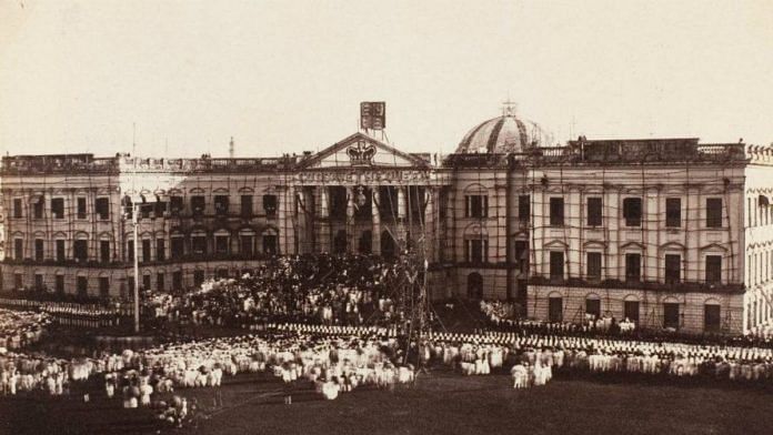 Queen's proclaimation, Government House, Calcutta | Wikimedia Commons