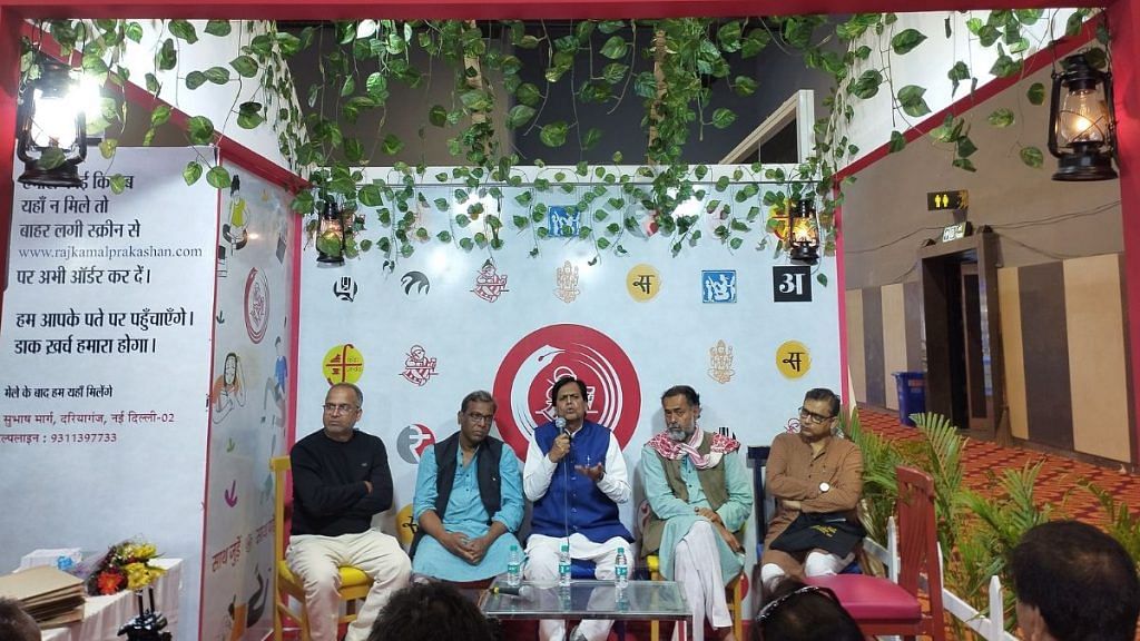 From right Hilal Ahmed, Yogendra Yadav and Ashok Kumar (left) at the launch of Ali Anwar's book Sampoorna Dalit Andolan - Pasmanda Tasavvur | Photo: Heena Fatima | ThePrint