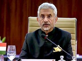 EAM Jaishankar addressing G20 Foreign Ministers' meet Thursday | ANI