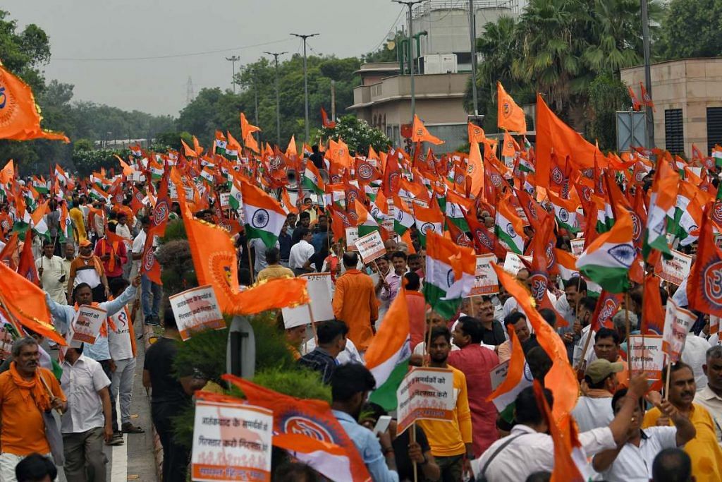File photo of VHP members at a rally | ANI