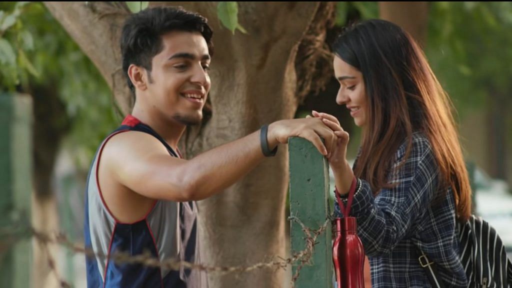 A still from the trailer of College Romance | YouTube