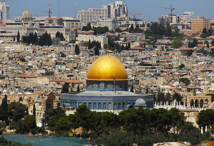 Jerusalem | Representative Image: Pixabay