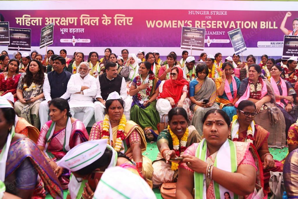 Bharat Rashtra Samithi (BRS) leader K. Kavitha on a day-long hunger strike at New Delhi's Jantar Mantar Friday to press the central government to pass the Women's Reservation Bill. | Manisha Mondal | ThePrint