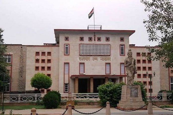 File photo of Rajasthan High Court | Facebook/@RajasthanHC