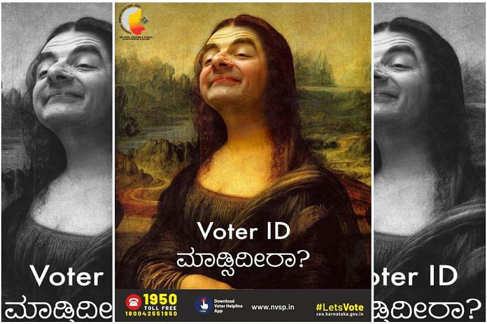 One of the campaign posters released ahead of the Karnataka assembly elections | Twitter-SEC official