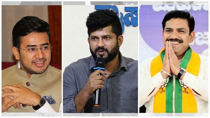 (L-R) BJP leaders Tejasvi Surya, Pratap Simha and B.Y. Vijayendra | Wikipedia/Twitter