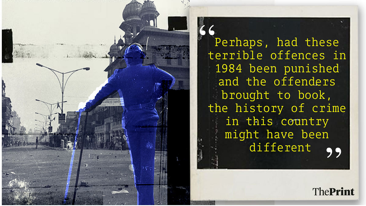Delhi High Court in 1984
