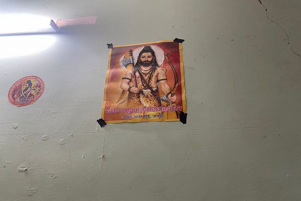 A poster in the student dorm at Pitambara Peerh