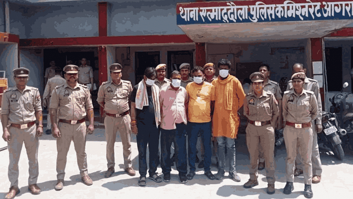 The 4 arrested outside an Agra police station | Photo courtesy: Agra Police
