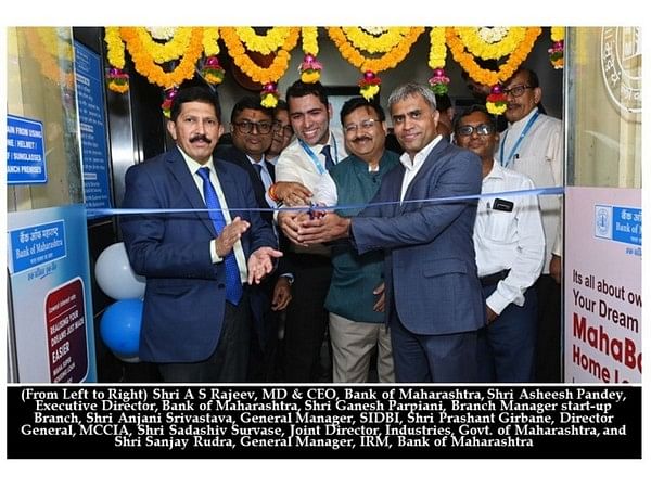 Bank of Maharashtra inaugurates its first dedicated Branch for Start-ups at Pune