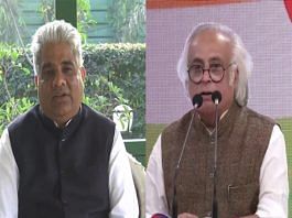 Bhupender Yadav, Jairam Ramesh trade barbs over government move to send Forest Conservation Bill to Select Committee