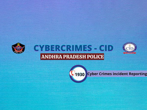 Andhra Pradesh CID conducts searches at 7 branches of Margadarsi Chit Funds