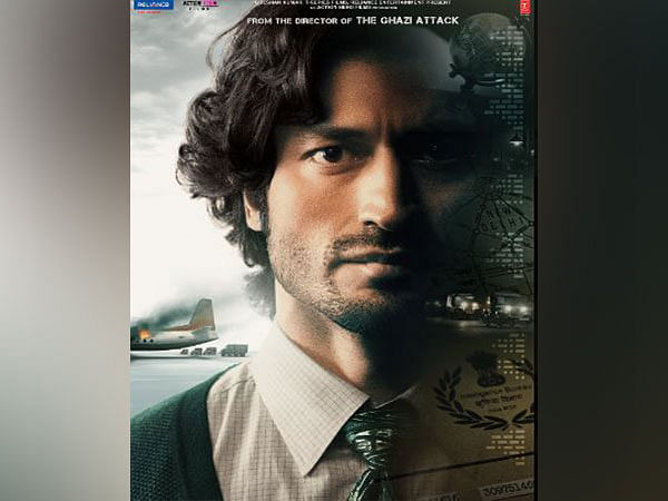  'IB71' Trailer: Vidyut Jammwal brings secret mission that was hidden for 50 years