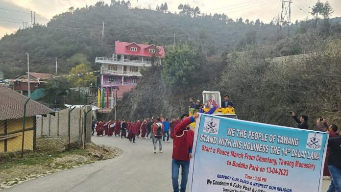 Protests in Arunachal's Tawang district in support of Dalai Lama & against the renaming of places in the state by China | By special arrangement