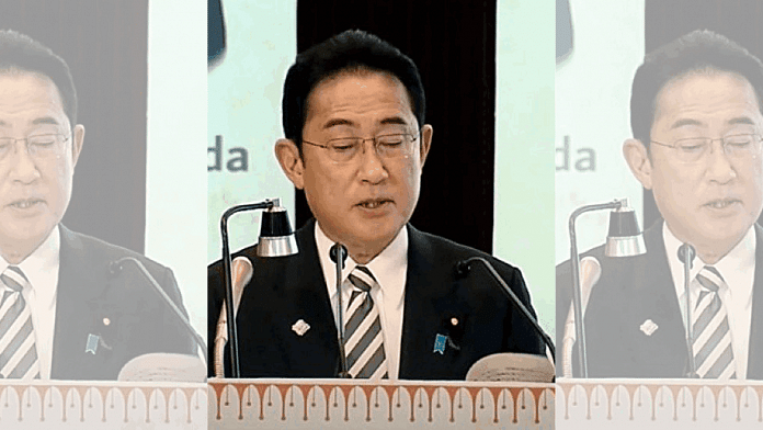 File photo of Japanese Prime Minister Fumio Kishida | ANI