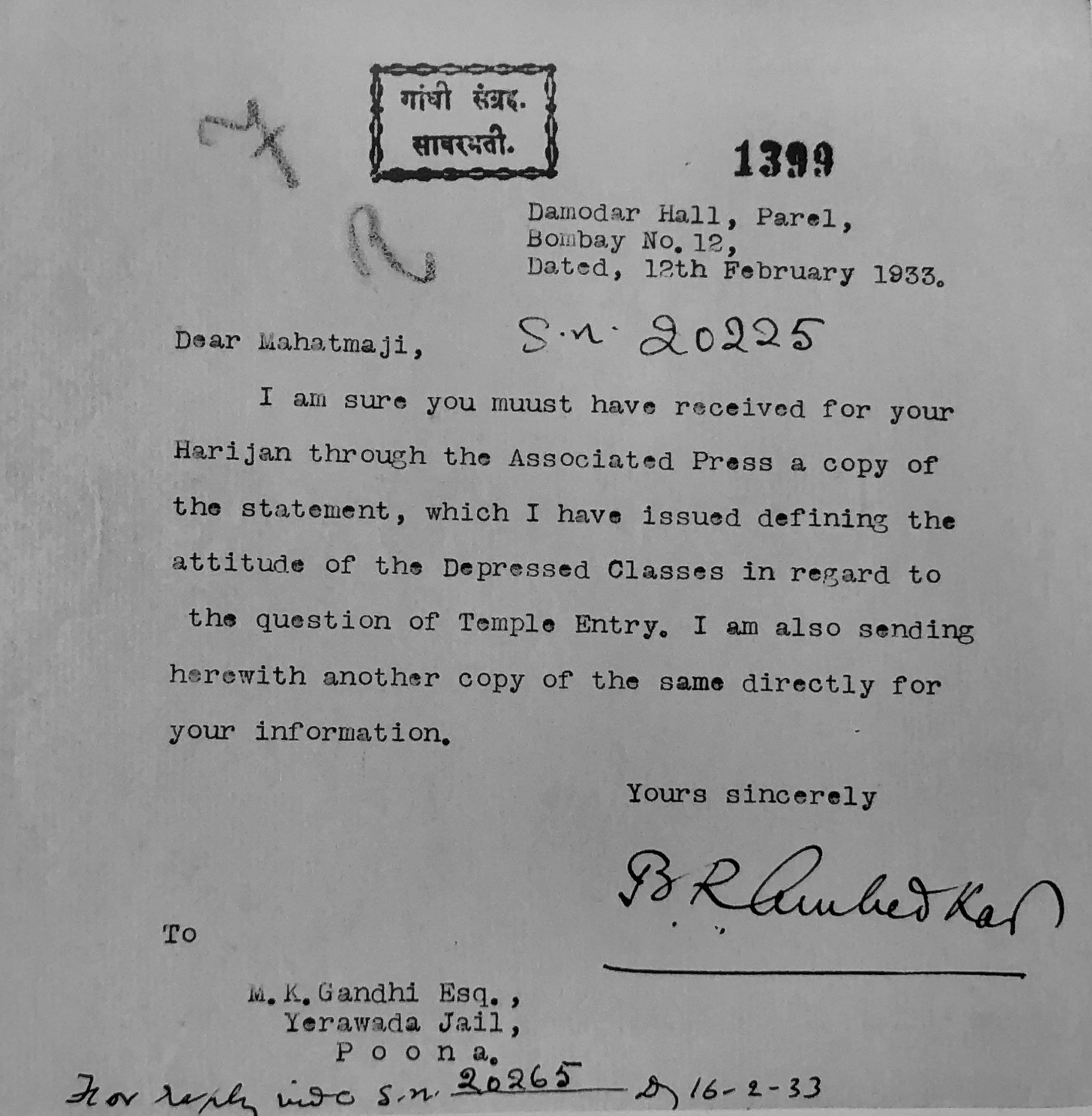 Ambedkar’s letter of 12 Februrary 1933 to Gandhi, with which he attached his statement to the press on temple entry. Gandhi responded in an interview, saying, ‘When Dr Ambedkar wants to fight varnashrama itself, I cannot be in his camp, for I believe varnashrama to be an integral part of Hinduism' | From Vijay Surwade's collection, courtesy of Navayana