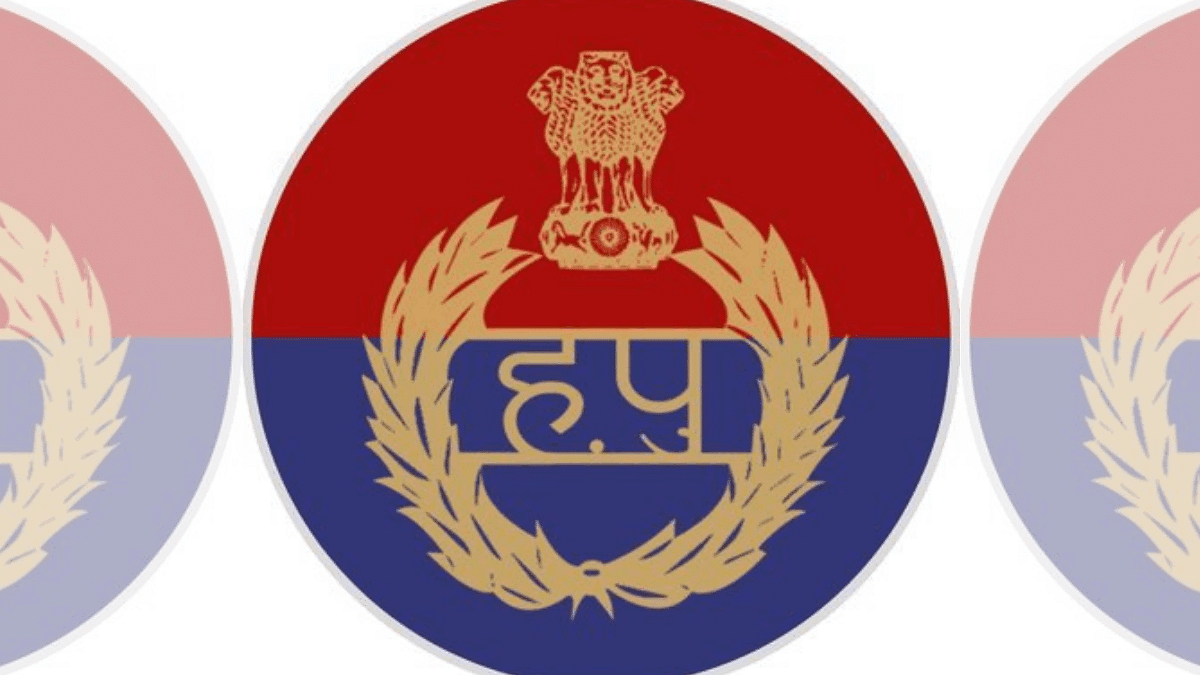 Haryana Police Constable Recruitment 2024, Eligibility Criteria, Selection  Process