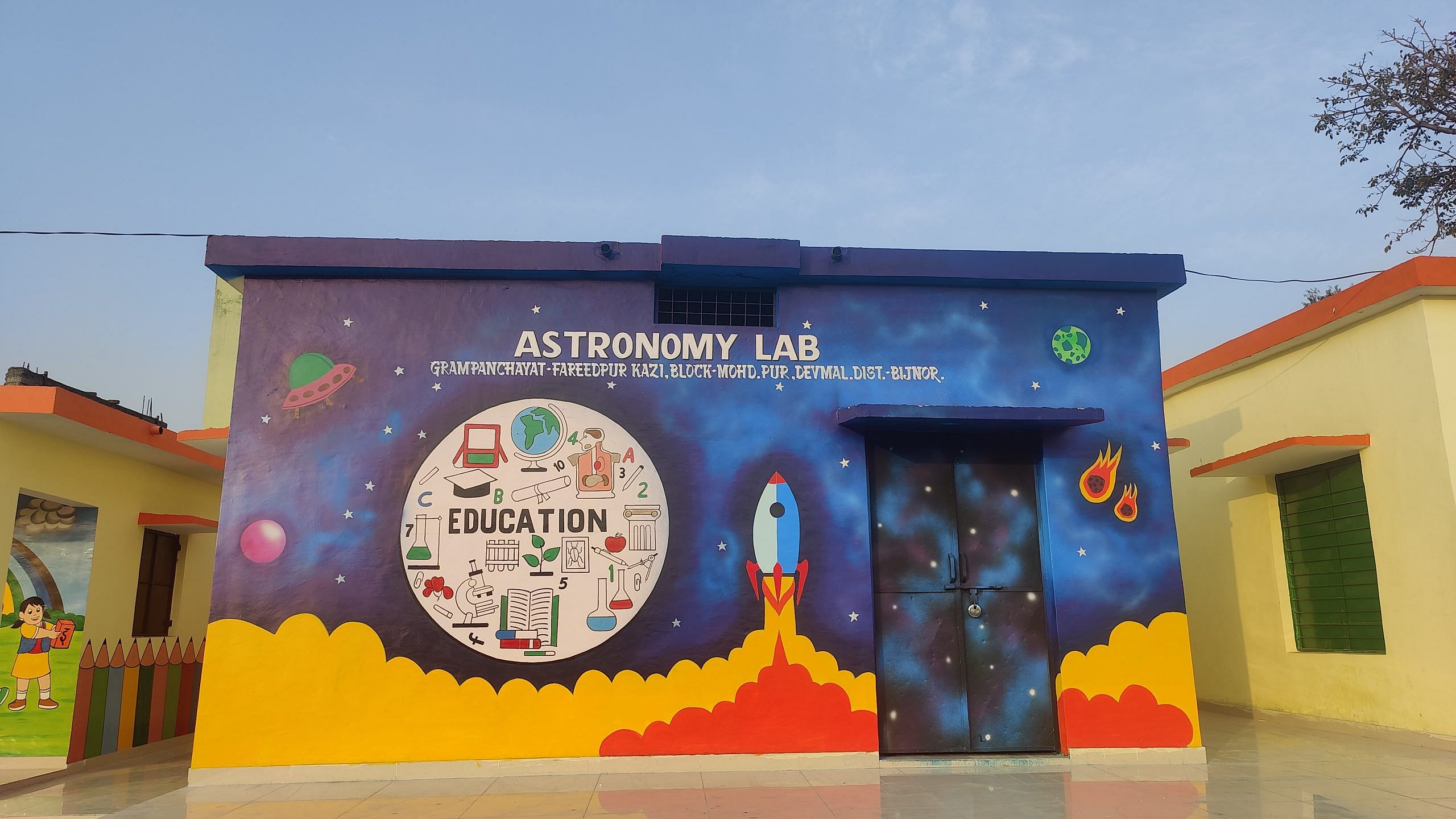 Astronomy lab at Faridpur Kazi school, next to the kindergarten building | Sandhya Ramesh/ThePrint