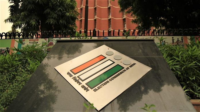 Headquarters of the Election Commission in New Delhi | Manisha Mondal | ThePrint