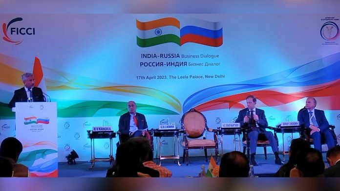 External Affairs Minister S Jaishankar speaking at the India-Russia Business Dialogue. Panel includes Russian Deputy PM Denis Manturov, Rajya Vardhan Kanoria, former President of FICCI and Sergey Cheremin, Chairman of the Board of the Business Council for Cooperation with India.