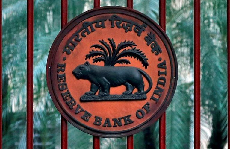 RBI set to raise rates 25 bps on elevated inflation, keep hawkish stance, economists say