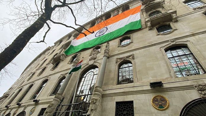 Indian High Commission in the UK | Representational image | ANI file photo