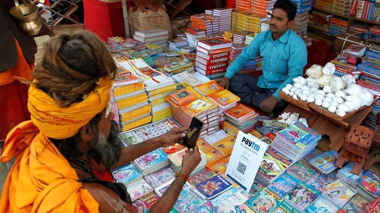 RBI proposes expanding UPI digital payments system to allow pre-sanctioned credit lines