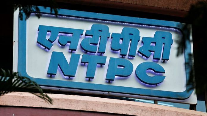 A signboard of NTPC (National Thermal Power Corporation Limited) is seen outside its office in Mumbai | File Photo: Reuters