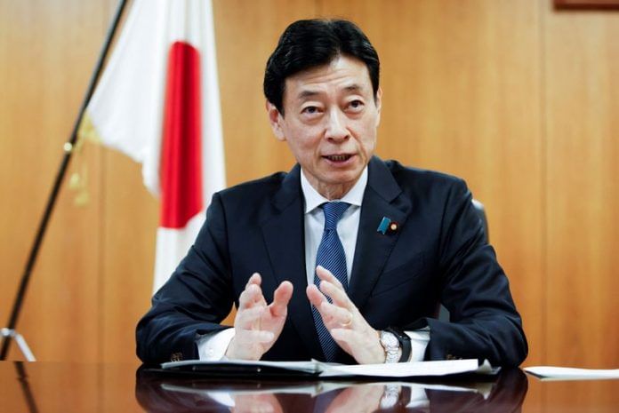 Japan_185.jpg