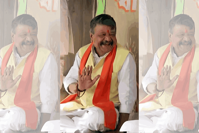 File photo of BJP leader Kailash Vijayvargiya | ANI