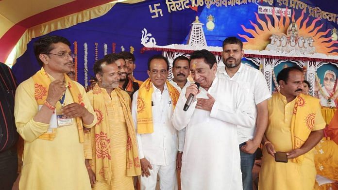 Kamal Nath with priests