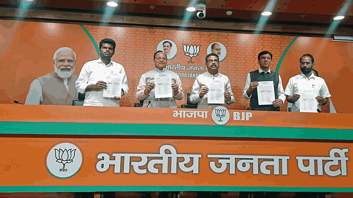 Union Health Minister Mansukh Mandaviya, Union Education Minister Dharmendra Pradhan and other BJP leaders at the release of the party's candidate list for the Karnataka assembly election, in New Delhi Tuesday | ANI
