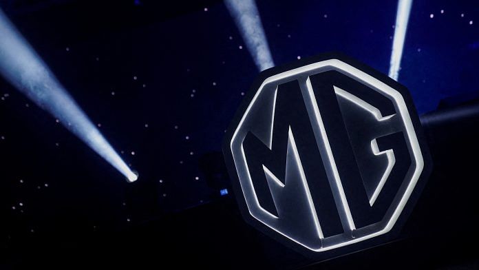 An MG Motor logo is displayed during an electric vehicle launch event | Reuters File Photo