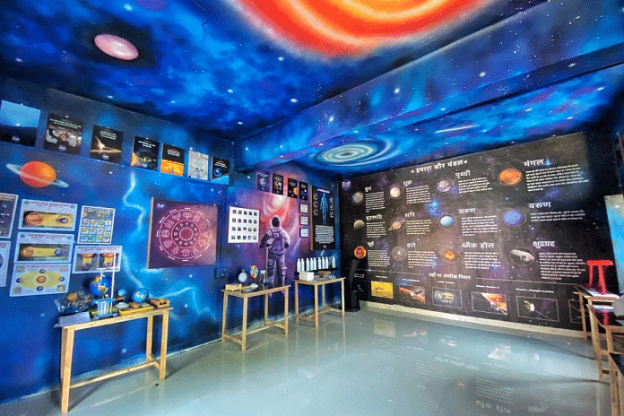 Typical interior of all of Astroscape’s Astronomy labs | Sandhya Ramesh/ThePrint