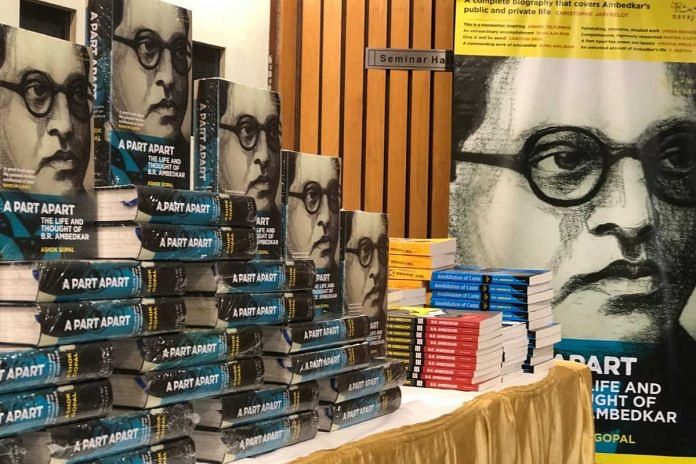 The 'Part Apart' book launch in Delhi | Photo Credit: Navayana