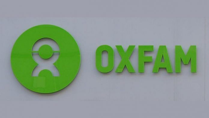 Oxfam logo | Wikimedia Commons