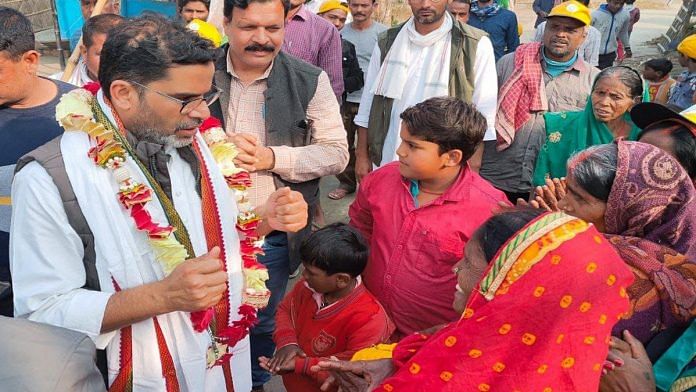 Prashant Kishor interacts with people during the 110th day of his Jan Suraaj Padyatra in Bihar's Gopalganj | ANI file photo