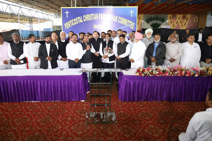 The launch event of United Punjab Party at Open Door Church in Kapurthala | By Special Arrangement