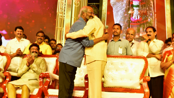 Actor Rajinikanth with former Chief Minister N. Chandrababu Naidu during the birth centenary celebrations of late N.T. Rama Rao in Vijayawada Friday| By special arrangement