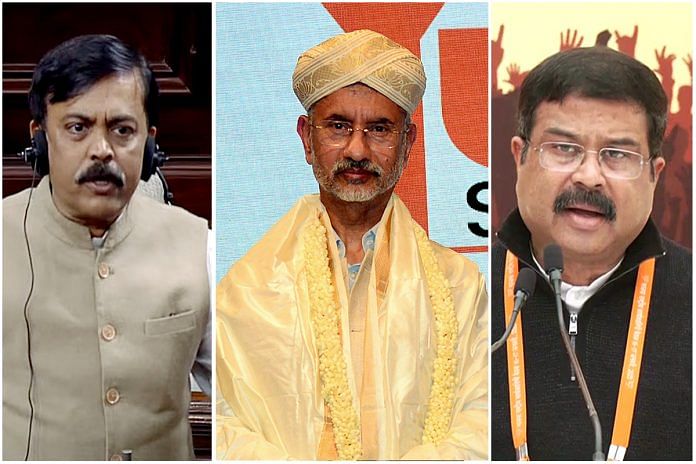 BJP Rajya Sabha MPs G.V. L. Narasimha Rao, S. Jaishankar and Dharmendra Pradhan | ANI
