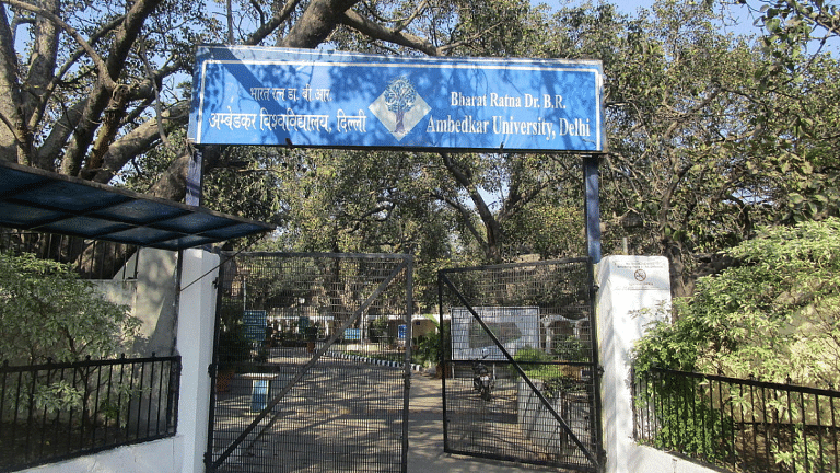 Suspended by Ambedkar university over criticism of V-C speech, student says—’Muslim woman, soft target’