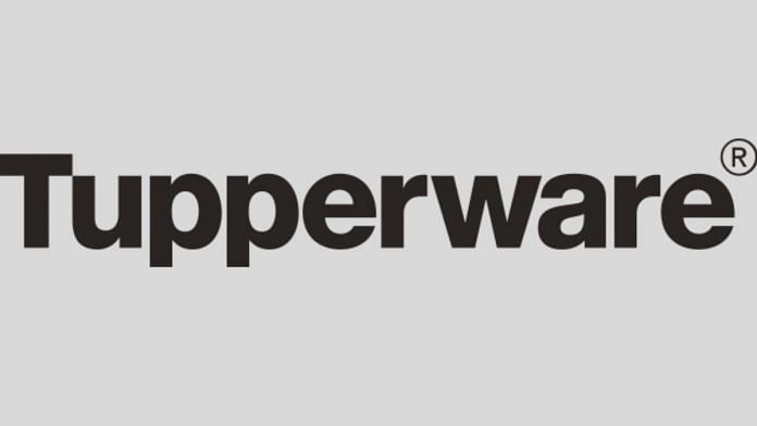 Tupperware logo | Wikimedia Commons