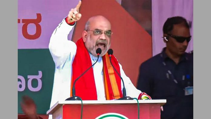 Union Home Minister and BJP leader Amit Shah addresses a public meeting ahead of Karnataka Assembly elections | PTI