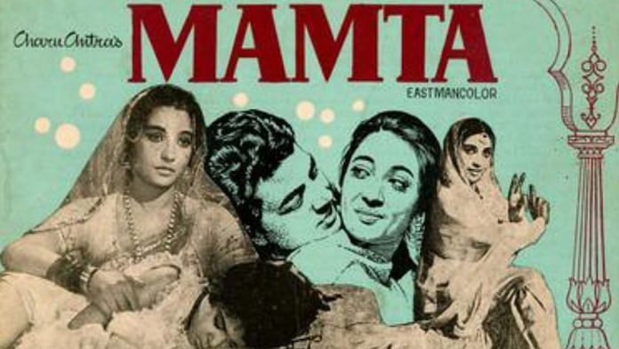 A Hindi remake of the Bengali film Uttar Falguni (1963), Mamta is one of those films that belong to its female character. | Commons